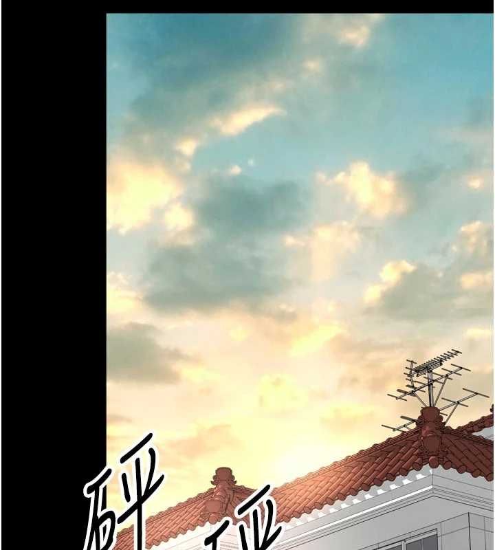 越线咨询第21話-獲贈妹妹原味內褲