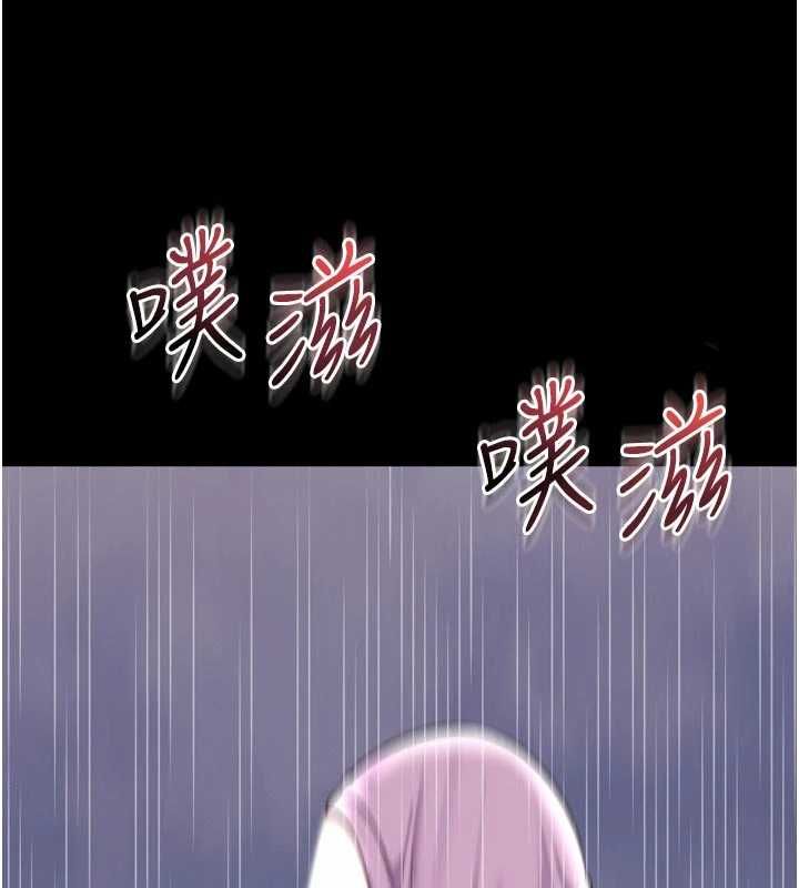 越线咨询第21話-獲贈妹妹原味內褲