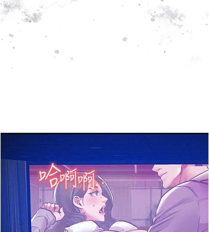 衣锦还乡第45話-在電影院搞,緊張感MAX