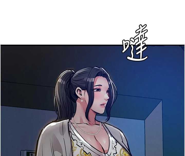 衣锦还乡第45話-在電影院搞，緊張感MAX
