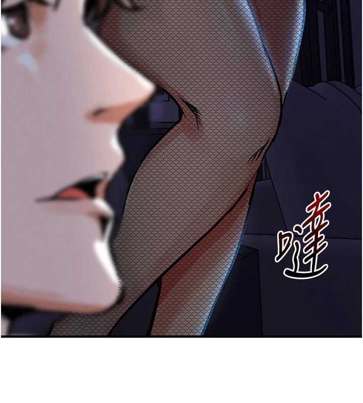 衣锦还乡第45話-在電影院搞,緊張感MAX