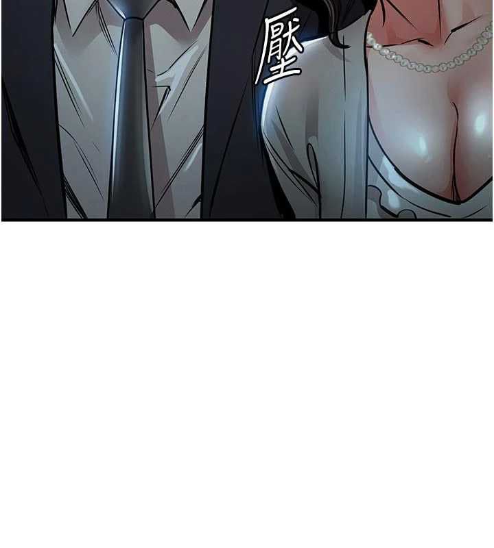 衣锦还乡第45話-在電影院搞,緊張感MAX