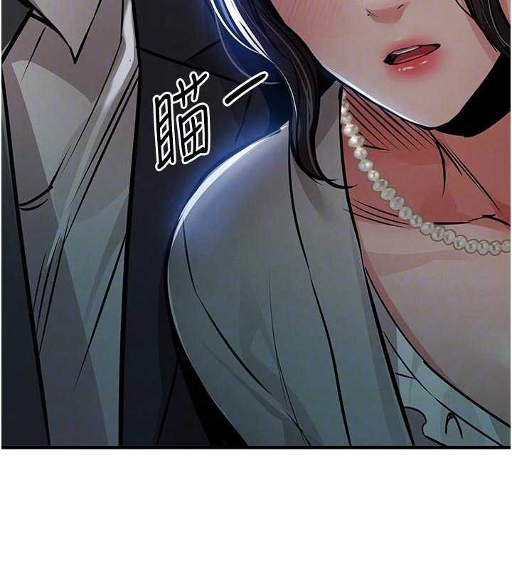 衣锦还乡第45話-在電影院搞,緊張感MAX