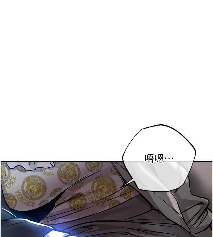 衣锦还乡第45話-在電影院搞,緊張感MAX