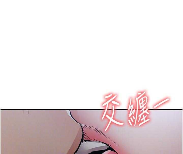 衣锦还乡第45話-在電影院搞,緊張感MAX