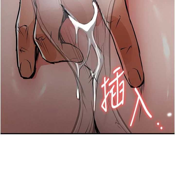 衣锦还乡第45話-在電影院搞,緊張感MAX