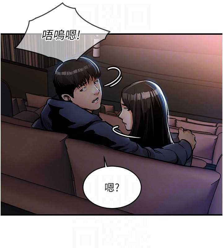 衣锦还乡第45話-在電影院搞,緊張感MAX