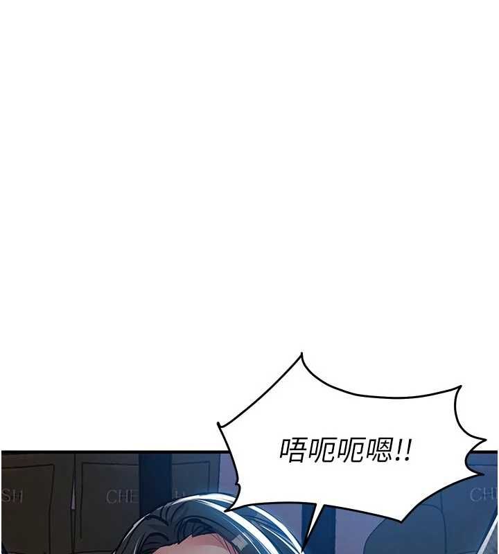 衣锦还乡第45話-在電影院搞,緊張感MAX
