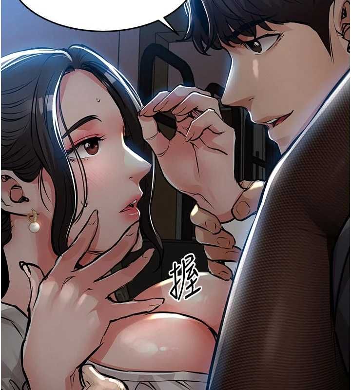 衣锦还乡第45話-在電影院搞，緊張感MAX