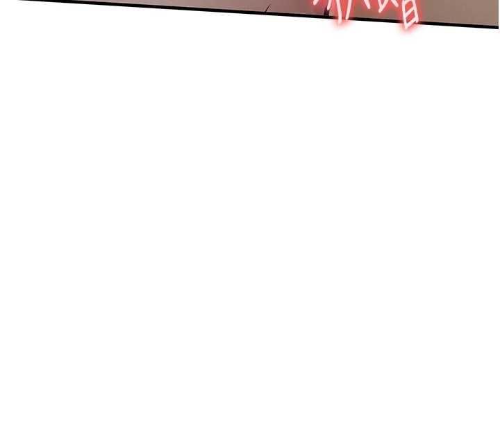 衣锦还乡第45話-在電影院搞，緊張感MAX