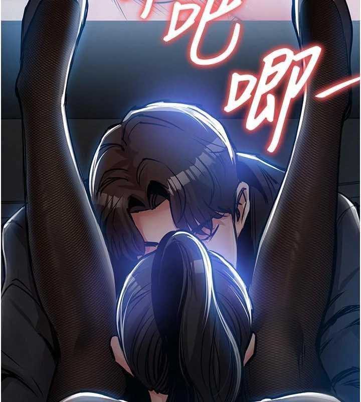 衣锦还乡第45話-在電影院搞,緊張感MAX