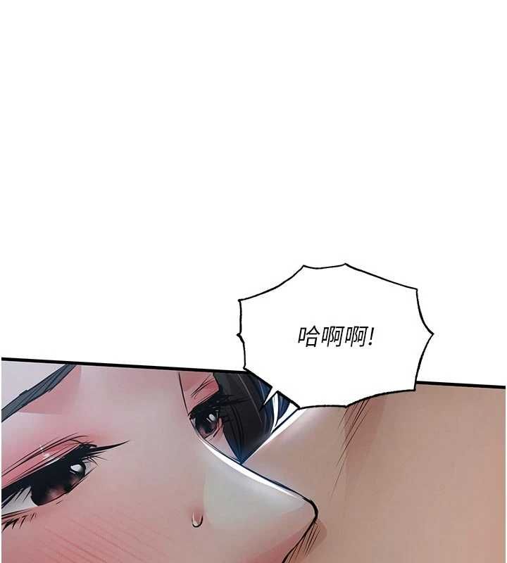 衣锦还乡第45話-在電影院搞，緊張感MAX