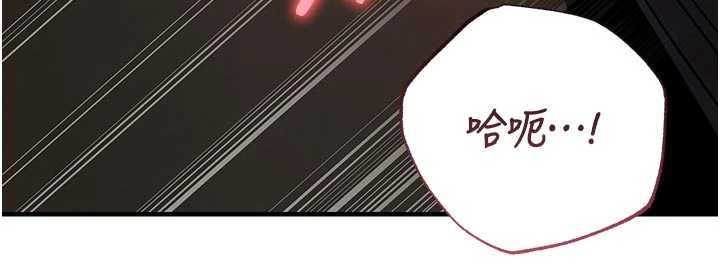 衣锦还乡第45話-在電影院搞,緊張感MAX