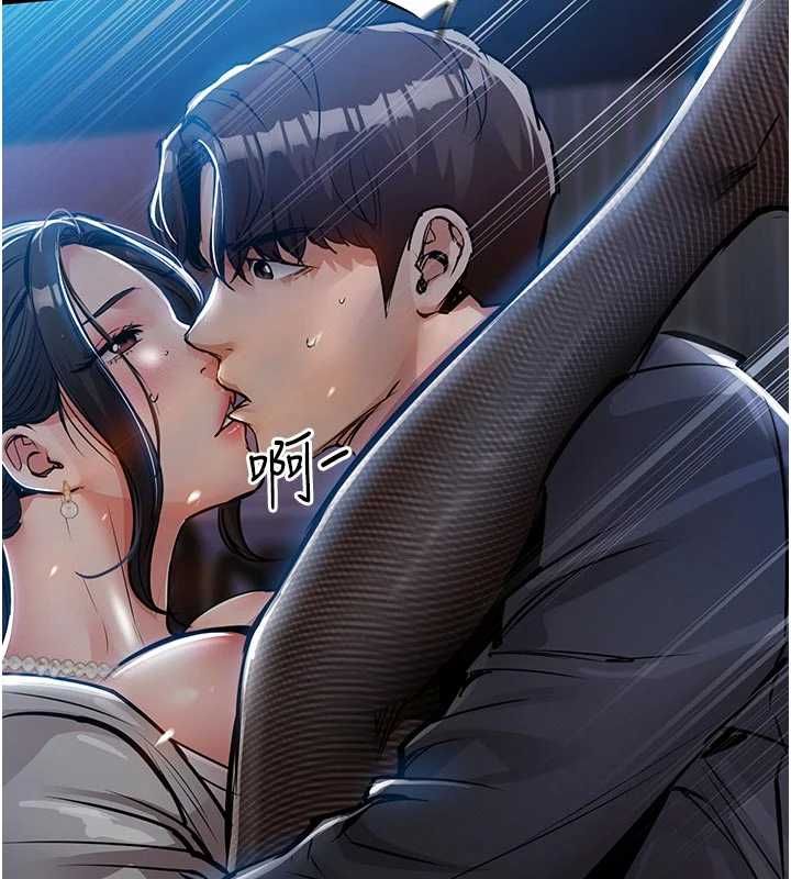 衣锦还乡第45話-在電影院搞,緊張感MAX