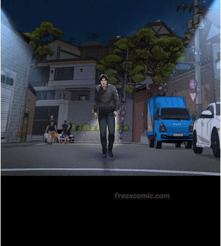 义父第17話-爸爸以外的男人