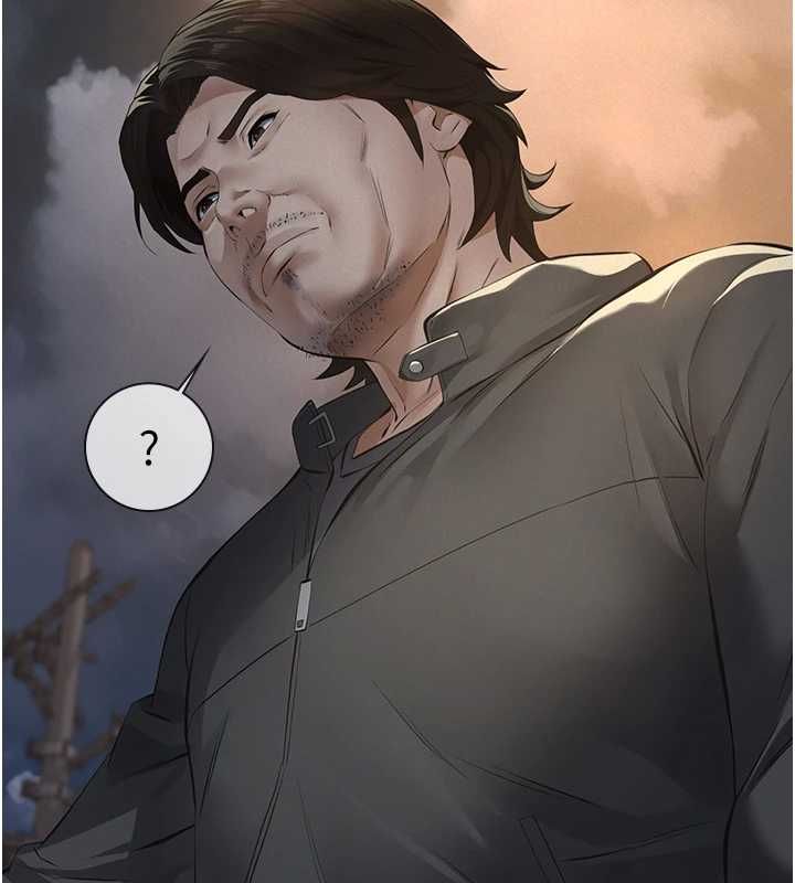 义父第17話-爸爸以外的男人
