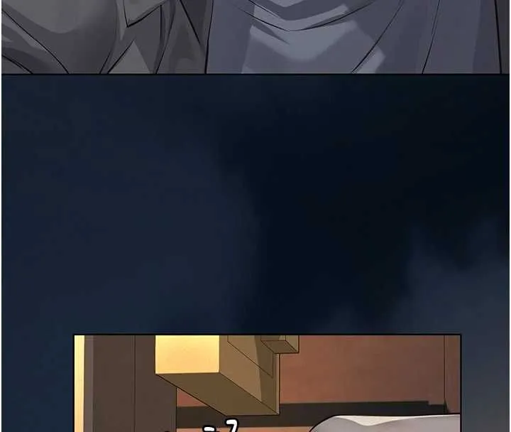 義父第17話-爸爸以外的男人