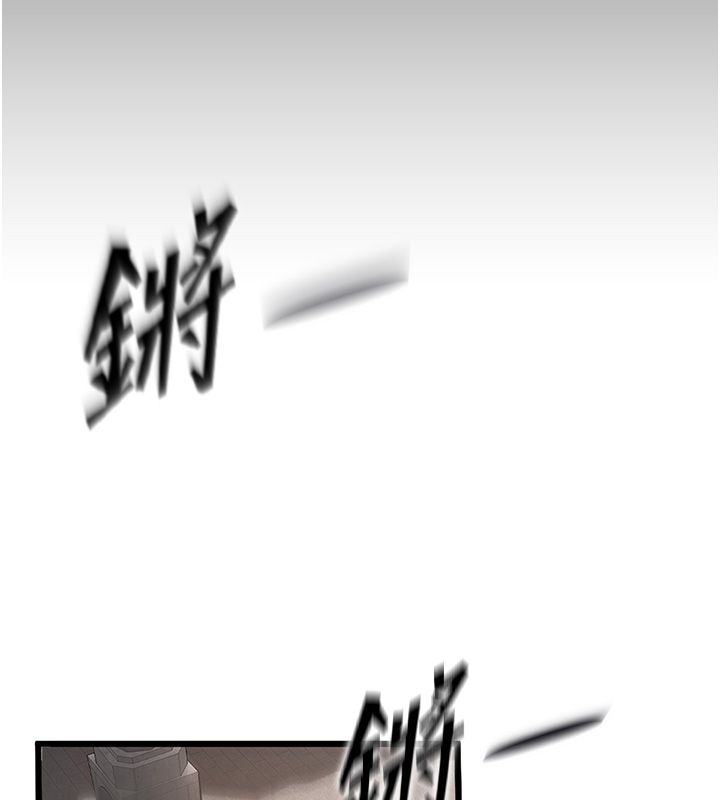 这一世我要开后宫第1话-重生在我被陷害的那一天