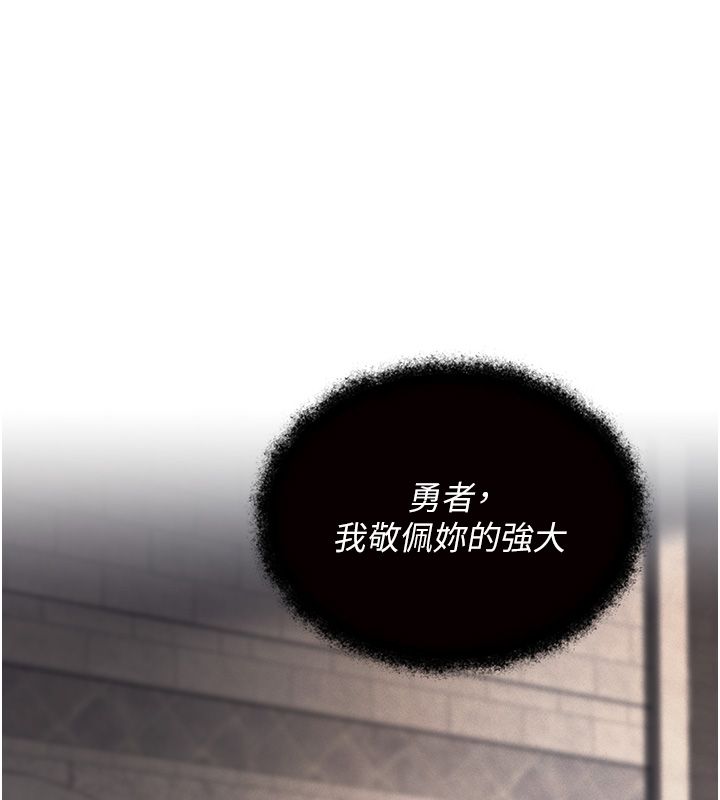 这一世我要开后宫第1话-重生在我被陷害的那一天