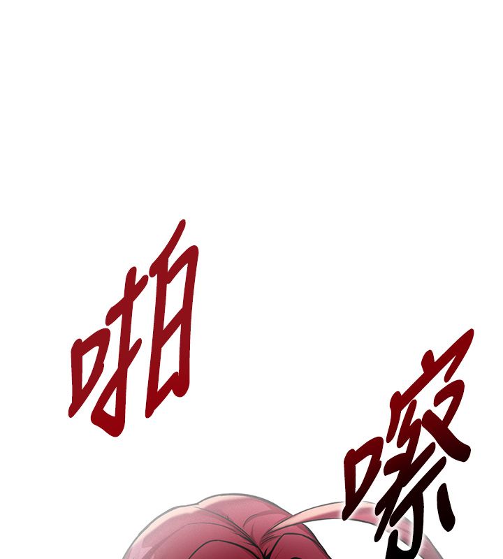 这一世我要开后宫第1话-重生在我被陷害的那一天