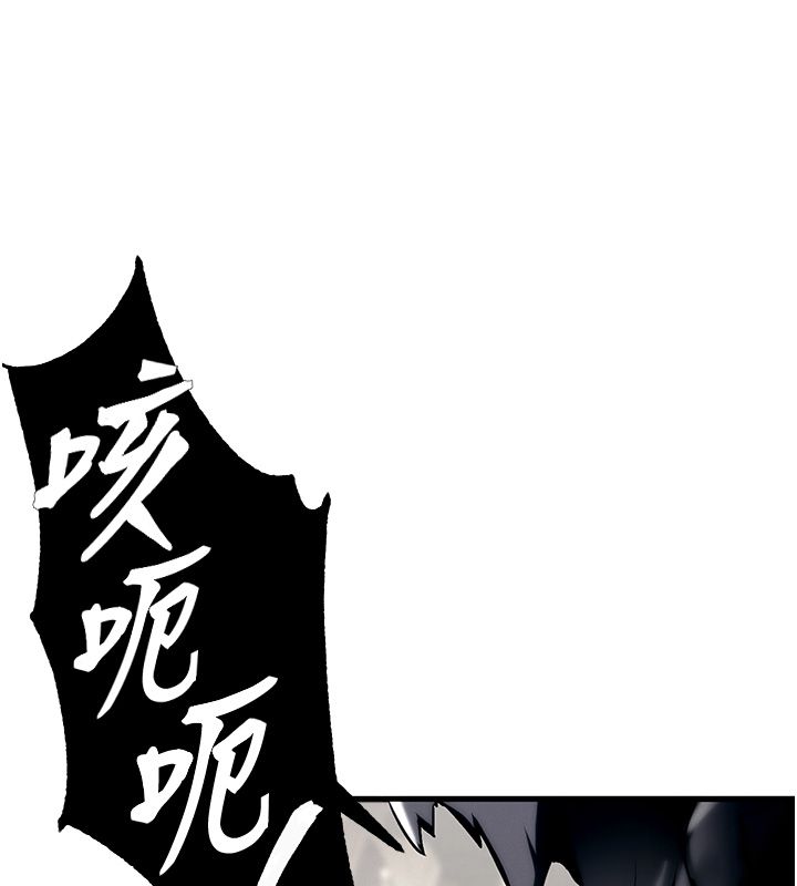 这一世我要开后宫第1话-重生在我被陷害的那一天