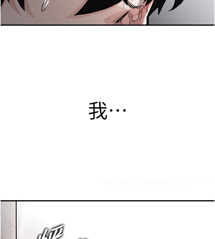 这一世我要开后宫第1话-重生在我被陷害的那一天