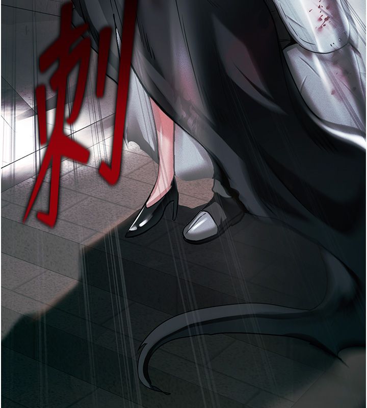 这一世我要开后宫第1话-重生在我被陷害的那一天