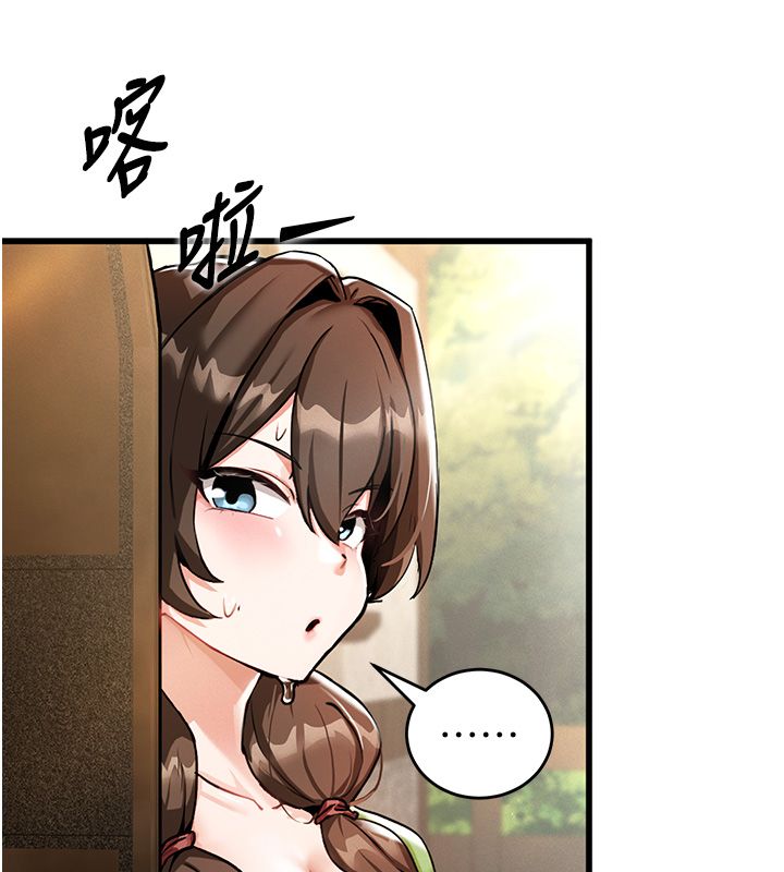 这一世我要开后宫第1话-重生在我被陷害的那一天