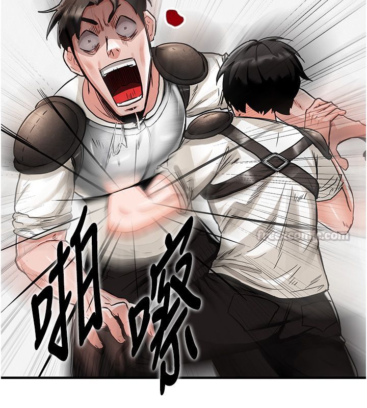 这一世我要开后宫第1话-重生在我被陷害的那一天