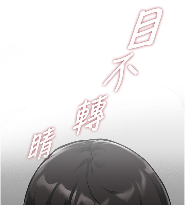这一世我要开后宫第1话-重生在我被陷害的那一天