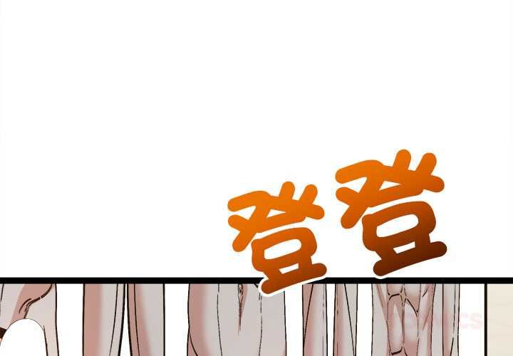 财富爱情二选一第7話