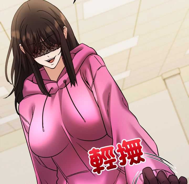 财富爱情二选一第7話