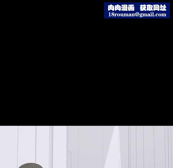 豪门千金的男人第16話
