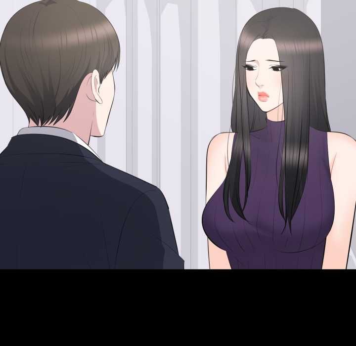 豪门千金的男人第16話