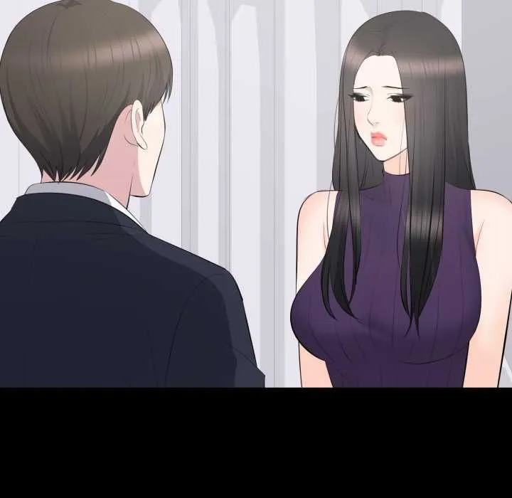 豪門千金的男人第16話