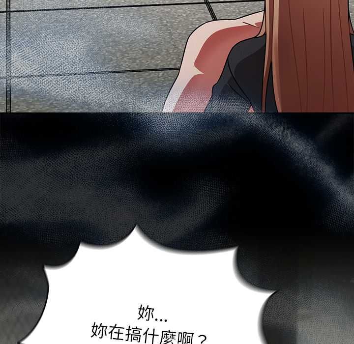 热情拳击馆第72話
