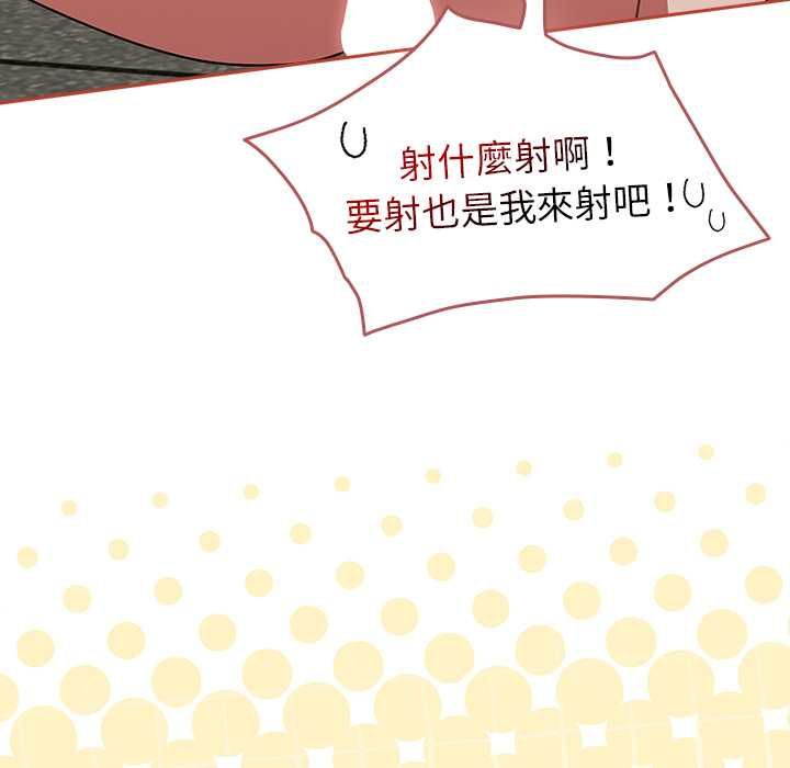 热情拳击馆第72話