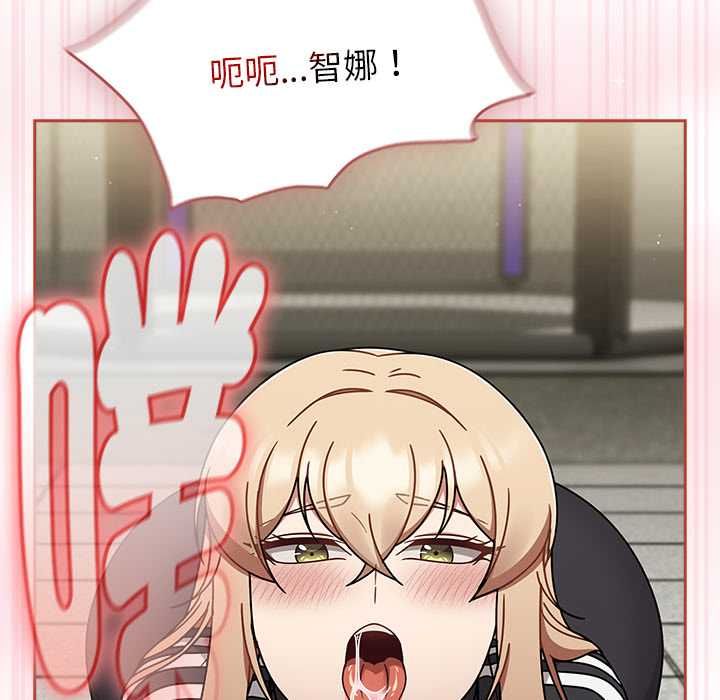 热情拳击馆第72話