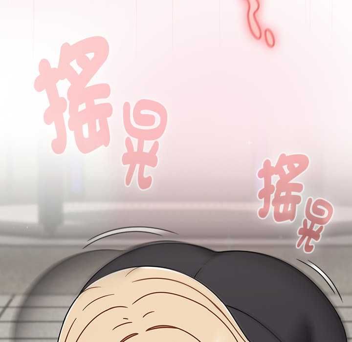 热情拳击馆第72話