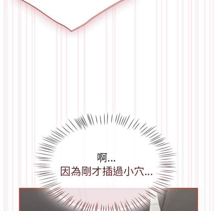 热情拳击馆第72話