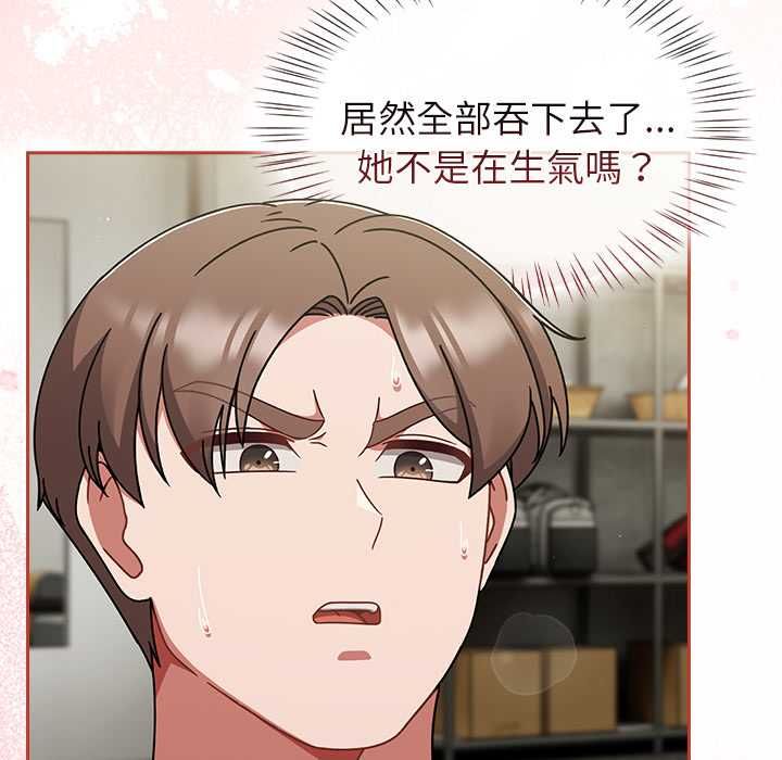 热情拳击馆第72話