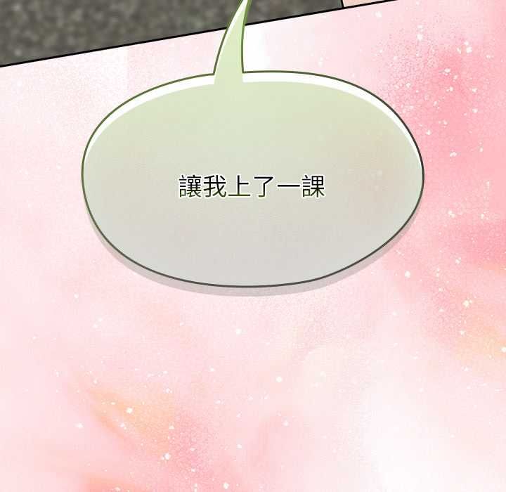 热情拳击馆第72話