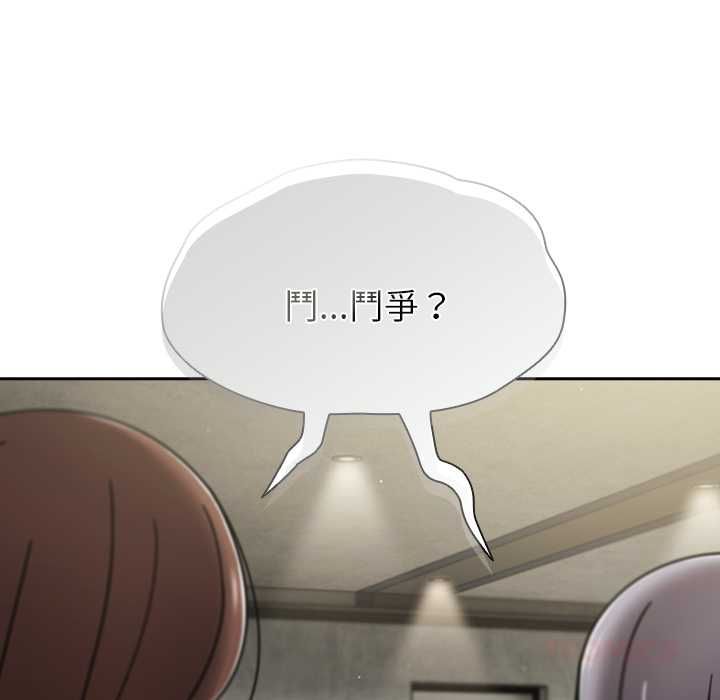 热情拳击馆第72話
