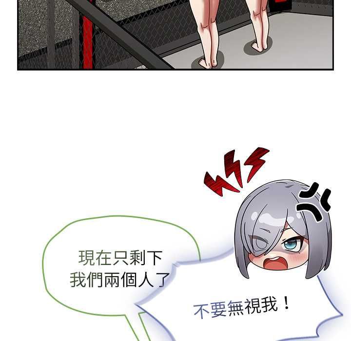 热情拳击馆第72話