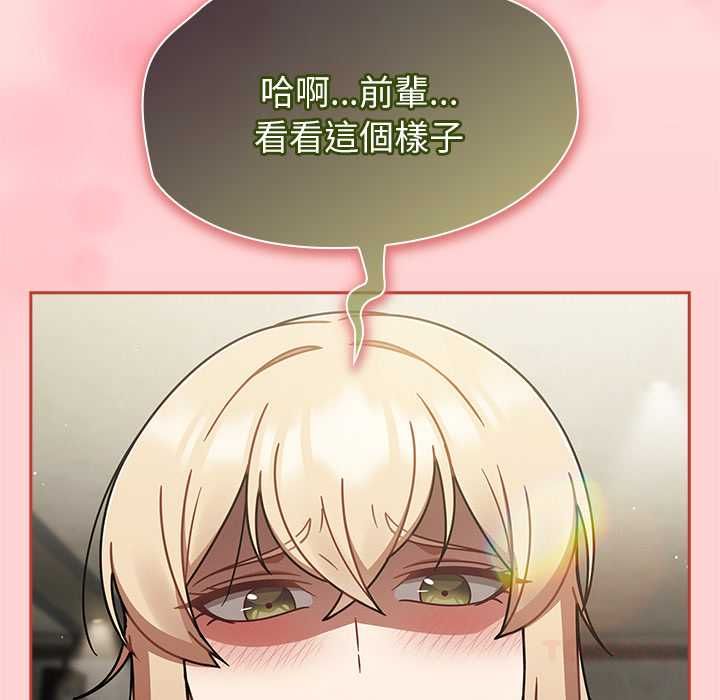 热情拳击馆第72話