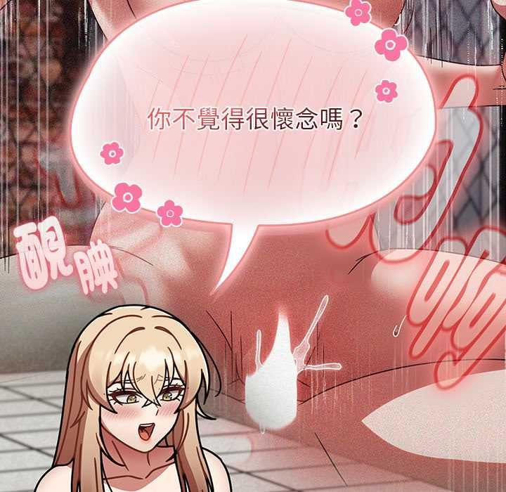 热情拳击馆第72話