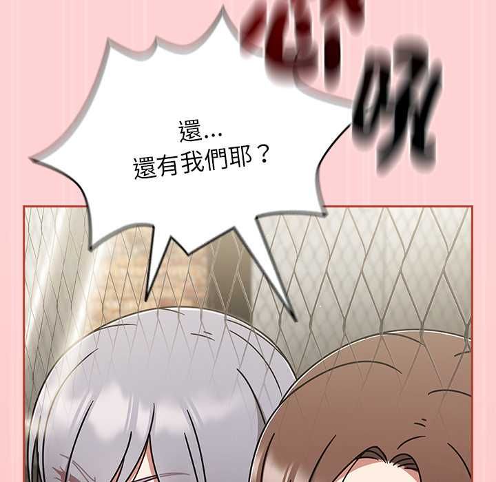 热情拳击馆第72話