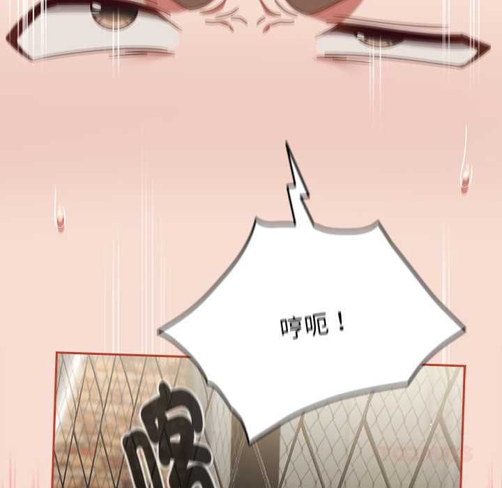 热情拳击馆第72話