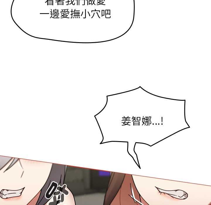 热情拳击馆第72話