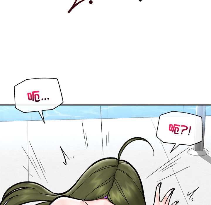 催眠手机第69話
